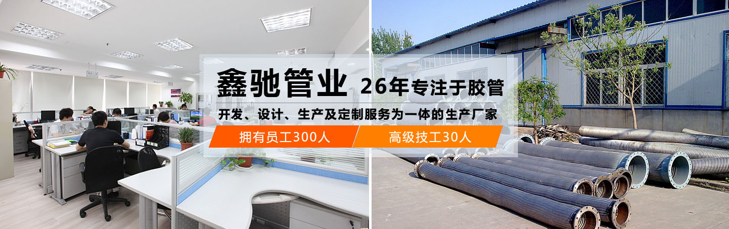 宣城2